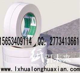 地毯用雙面膠帶-無痕雙面膠帶價格，優(yōu)質雙面膠帶廠家