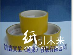 上海地區(qū)雙面膠帶供應(yīng)商/上海雙面膠帶