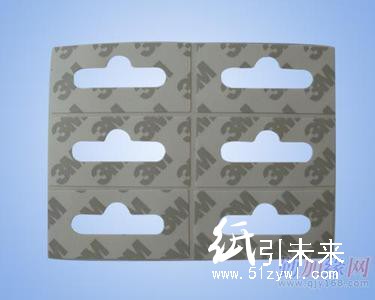 供應棉紙雙面膠帶，型號：9080 品牌：3M