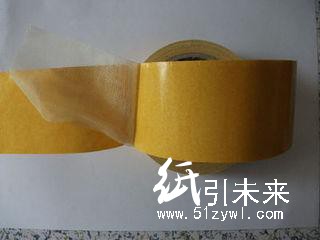 供應(yīng)地毯用布基雙面膠帶、單面膠帶，華龍優(yōu)質(zhì)膠帶廠家