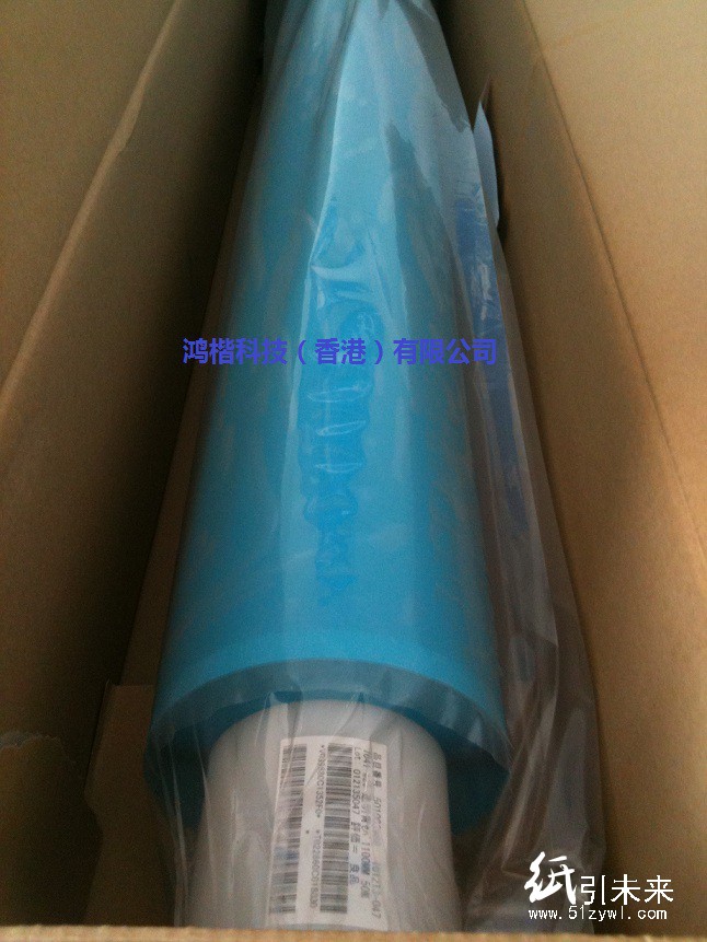 供應(yīng)寺崗7641#25雙面膠帶/寺岡聚酯薄膜膠帶廣東最低價(jià)