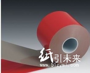 上?；疑玃E泡棉雙面膠帶 0.8