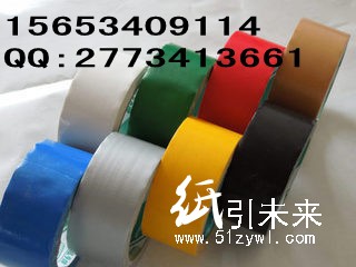 地毯雙面膠帶，展會地毯粘合膠帶，膠帶批發(fā)廠家