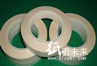 濟南優(yōu)質(zhì)的雙面膠帶供銷，價格實惠，廠家促銷，就是這么任性/