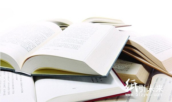 紙質(zhì)閱讀，紙質(zhì)印刷物