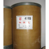 求購處理廢染料