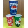 專(zhuān)業(yè)定做 紙杯  紙碗 酸奶碗 紙袋