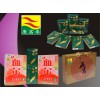 專業(yè)定制彩盒：藥盒，日化類包裝盒，保健品盒，化妝品盒。詳情聯(lián)系楊生18689230409