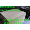 供應(yīng)國(guó)產(chǎn)A級(jí)單面?？?0-350克牛卡紙廠家