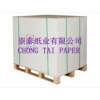 白卡紙高檔禮盒紙通用包裝紙雙面印刷紙彩頁(yè)紙封面紙