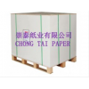 白卡紙印刷紙包裝紙禮盒紙文化紙畫(huà)冊(cè)紙封面紙