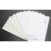 博旺豐高檔120g純質(zhì)柔美、純質(zhì)紙廠家直銷(xiāo)