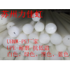 進口UHMW-PE棒、德國原裝UHMW-PE棒