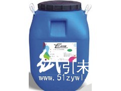 優(yōu)爾客SGS認(rèn)證水性珍珠油