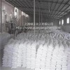 涂料級(jí)、橡膠級(jí)、人造石級(jí)超細(xì)滑石粉6000目