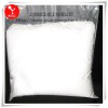 工業(yè)特級(jí)滑石粉1250目細(xì)滑塑料專(zhuān)用潤(rùn)滑效果佳緣江滑石粉