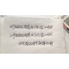 超感紙?zhí)貎r