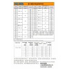 豪門極致書(shū)紙供應(yīng)