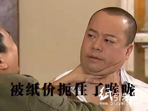 發(fā)年后漲價(jià)函