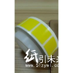 標(biāo)簽