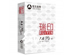 亞太森博瑞印 70g 純白復(fù)印紙 5包/箱