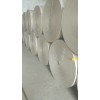 現(xiàn)金求購(gòu)：多規(guī)格花炮紙，哪位紙廠倉(cāng)庫緊缺，可以聯(lián)系