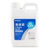 晨光實惠裝液體膠2L AWG97040