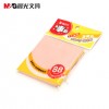 晨光3X3便條貼88頁(yè)時(shí)尚辦公AS33E10108