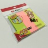 晨光3X3熒光三分條便條紙60頁(yè)全粘貼YS-155