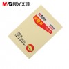 晨光3X2自粘便條本100頁(實(shí)惠裝)YS-168