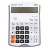 晨光計(jì)算器CS-008財(cái)神語(yǔ)音型 大銀ADG98706