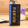 晨光X系列陶瓷球珠中性筆AGP89502藍(lán)0.5