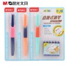 晨光直液式鋼筆優(yōu)握HAFP0758可擦純藍