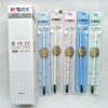 晨光中性替芯素紋控4235晶藍(lán)0.35