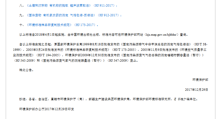 造紙廠 印刷