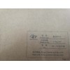 進口澳洲?？?/></a>
<ul><li><a href=