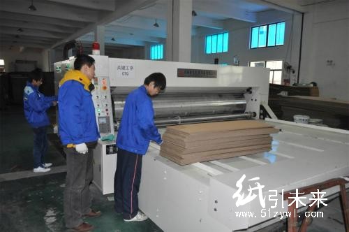 某一包裝廠被罰12.4萬(wàn)元，究竟是什么原因？