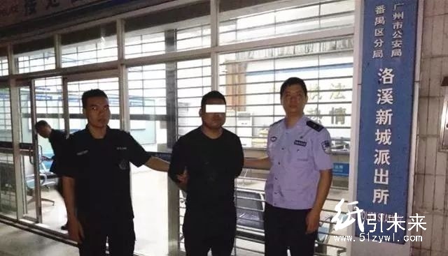 印刷年度最坑“業(yè)務(wù)員”：坑紙箱廠近50萬！