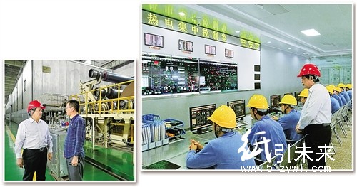 東莞市中堂鎮(zhèn)潢涌村黨工委書記、村委會(huì)主任黎錫康:帶領(lǐng)“造紙村”走上綠色路