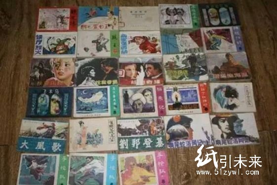 趕緊找找，這種舊紙現(xiàn)在價(jià)值11萬！說不定你家就有??！