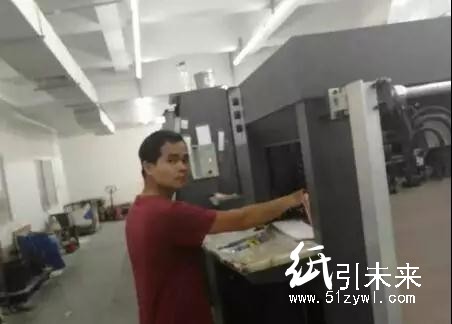 查封、處罰、停產(chǎn)，安監(jiān)風暴突襲深圳，安全生產(chǎn)不到位別想開工！