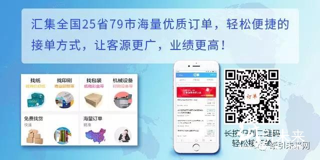 查封、處罰、停產(chǎn)，安監(jiān)風暴突襲深圳，安全生產(chǎn)不到位別想開工！
