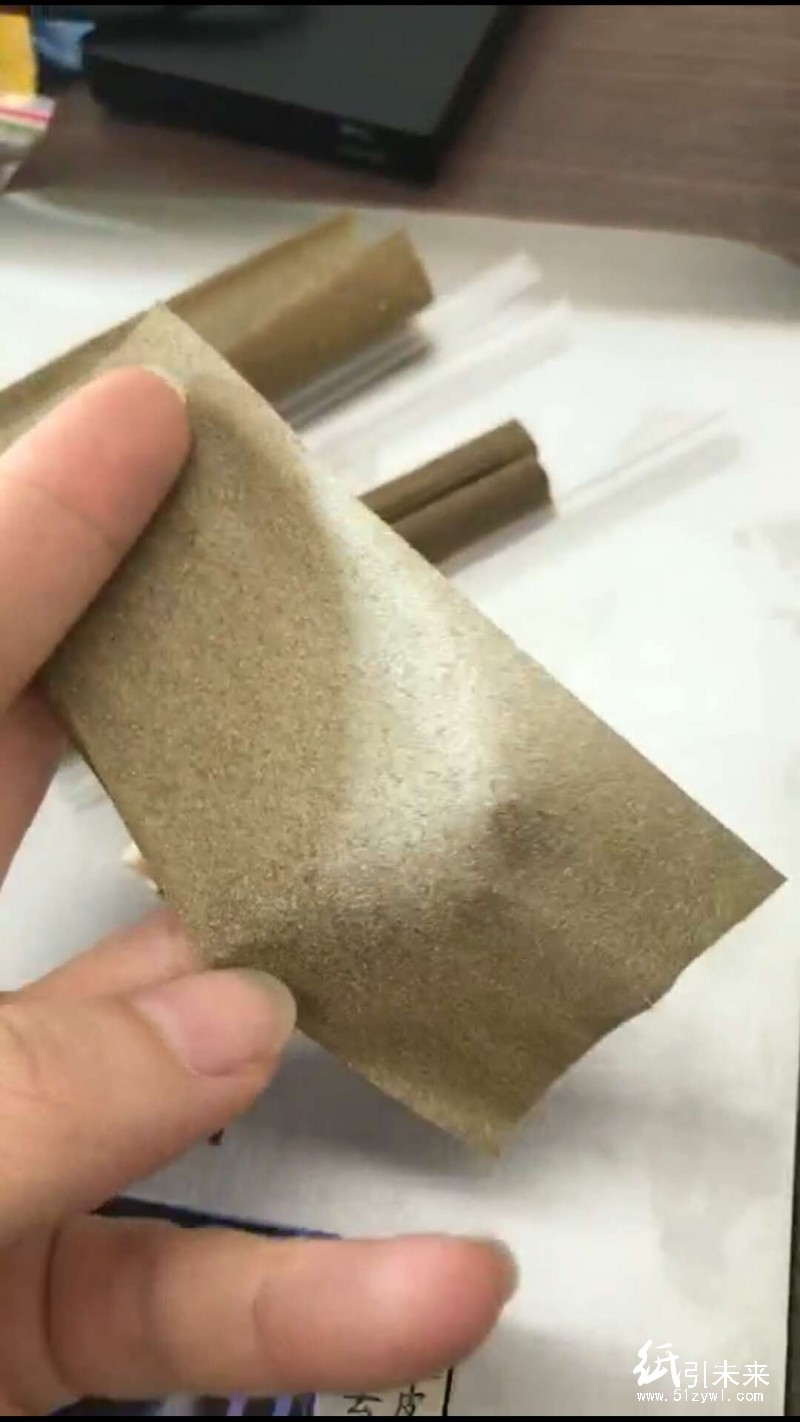 煙紙 求購