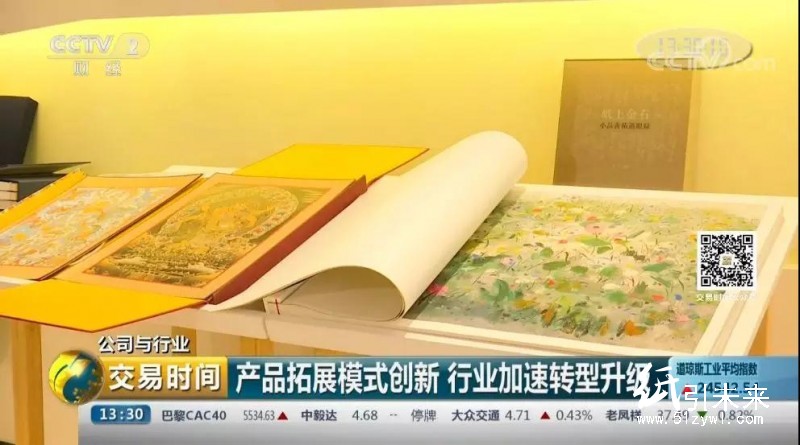 包裝印刷行業(yè)多方承壓，這些業(yè)內(nèi)企業(yè)突圍高招值得學(xué)習(xí)！