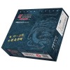 天章龍2010電腦電打紙 241-5 五聯(lián)一、二、三等分