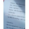 90克合同檢測報告標書防偽版紋防復印水印熒光三重保障防偽紙