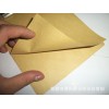 特價！批發(fā)信封牛皮紙信封紙包裝紙黃色包裝紙