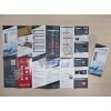 企業(yè)名片，雜志，畫冊，單張折頁，信封信紙，彩盒，手提袋印刷