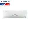 格力（Gree） KF-35GW/(35370)Aa-2 空調(diào) 白色 Q力系列 單冷 1.5匹 掛壁式 定頻 220V 二級 六年保修