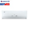 格力（Gree） KF-26GW/(26370)Aa-2 空調(diào) 白色 Q力系列 單冷 大1匹 掛壁式 定頻 220V 二級 六年保修
